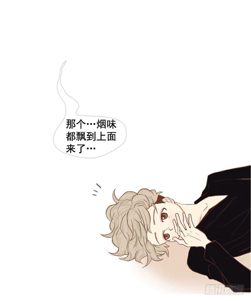 开心的早晨-第20话