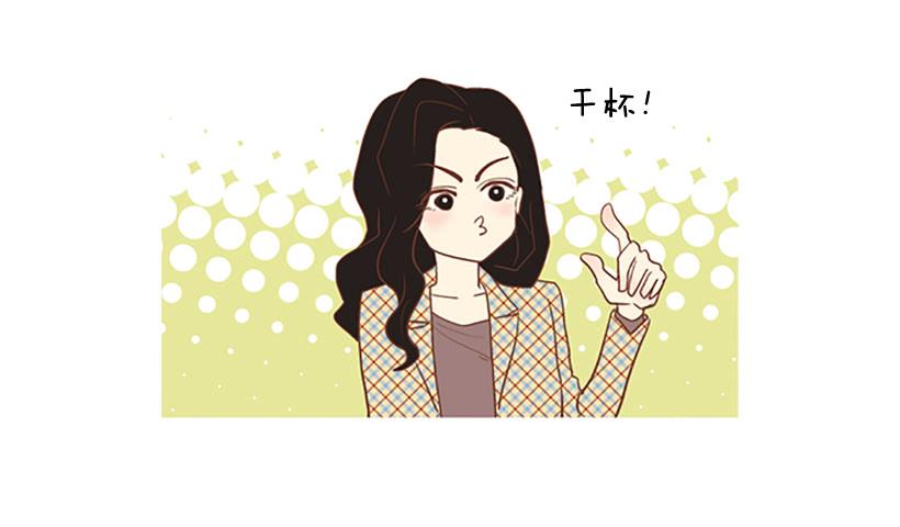 不祥的预感-第22话