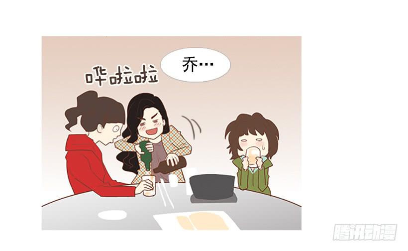 不祥的预感-第22话