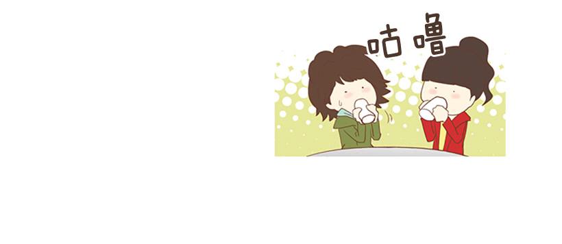 不祥的预感-第22话