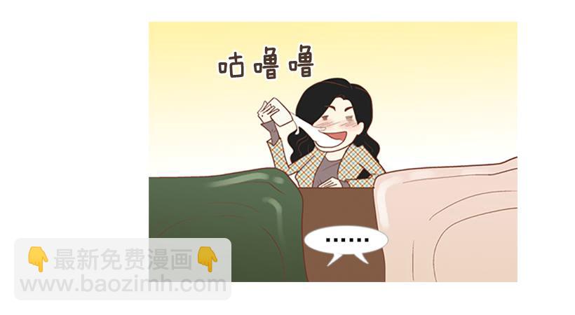 不祥的预感-第22话