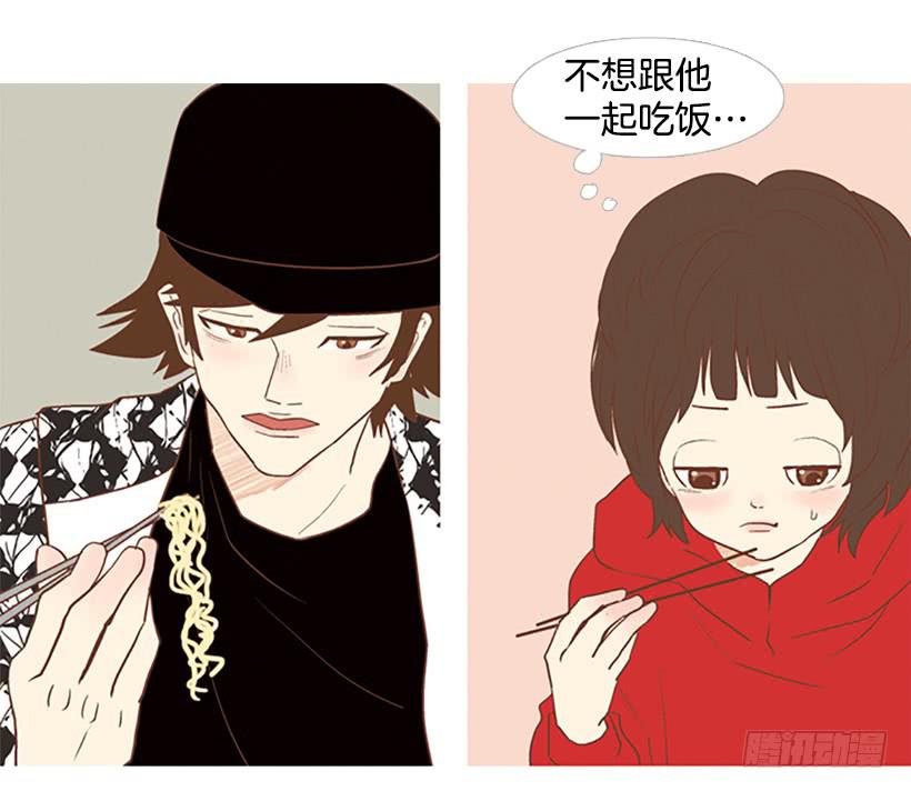 你也放弃吧(1/2)-第24话