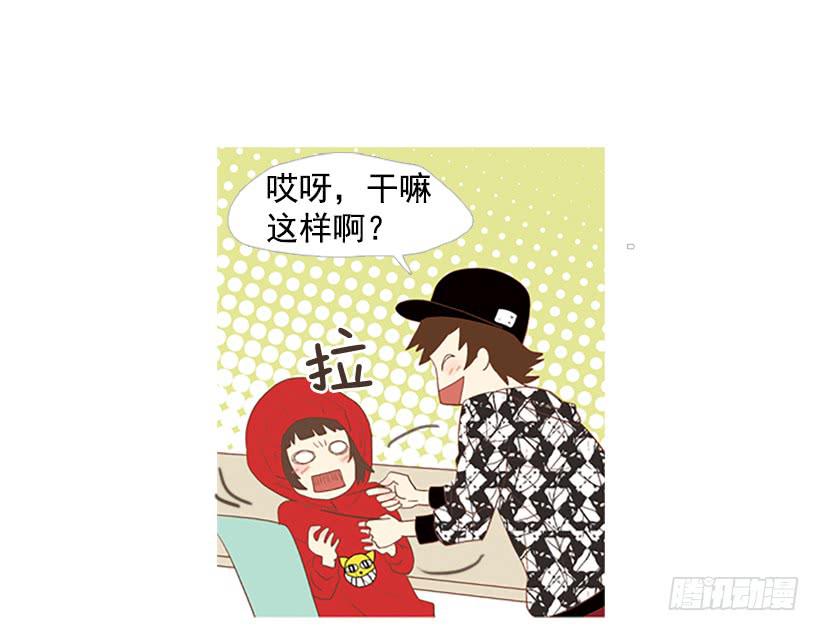 你也放弃吧(1/2)-第24话