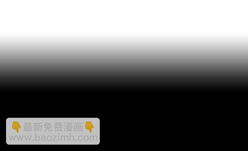 你也放弃吧(1/2)-第24话