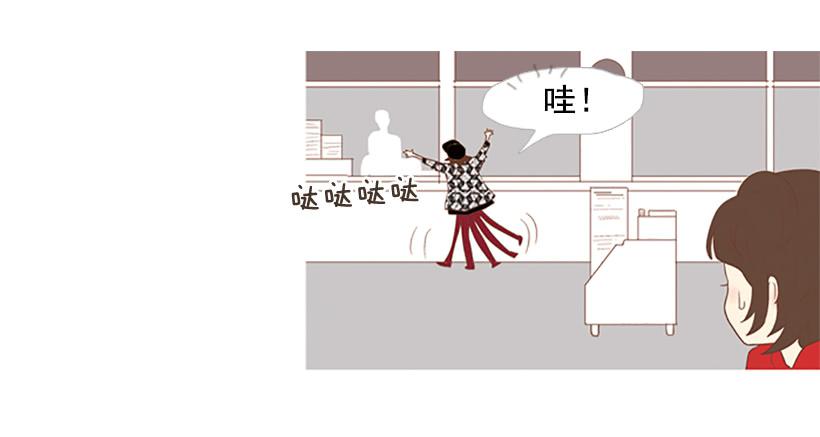 你也放弃吧(1/2)-第24话