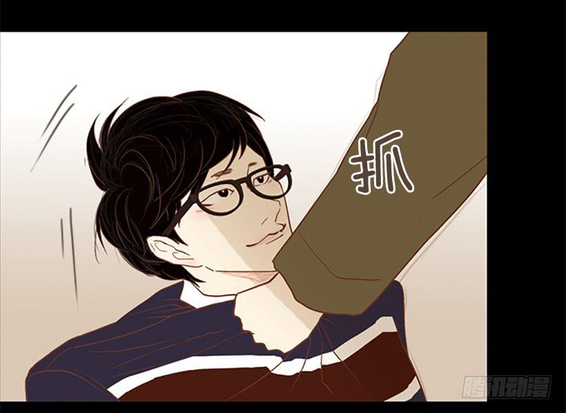 看着真恶心(1/2)-第26话