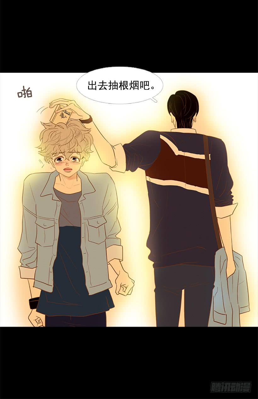 你没做错任何事(1/2)-第28话