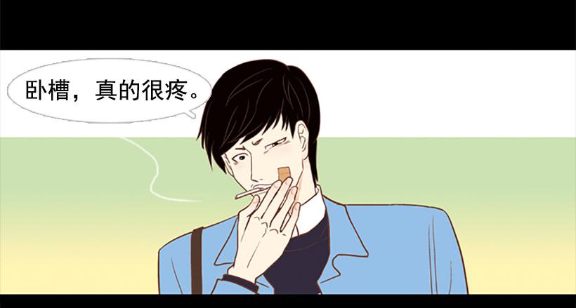 你没做错任何事(1/2)-第28话