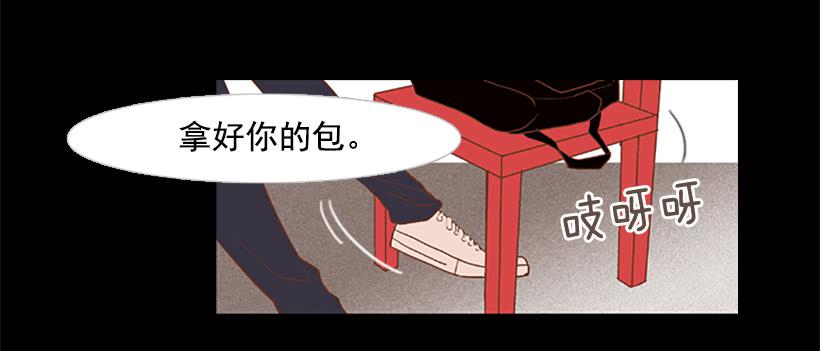 你没做错任何事(1/2)-第28话