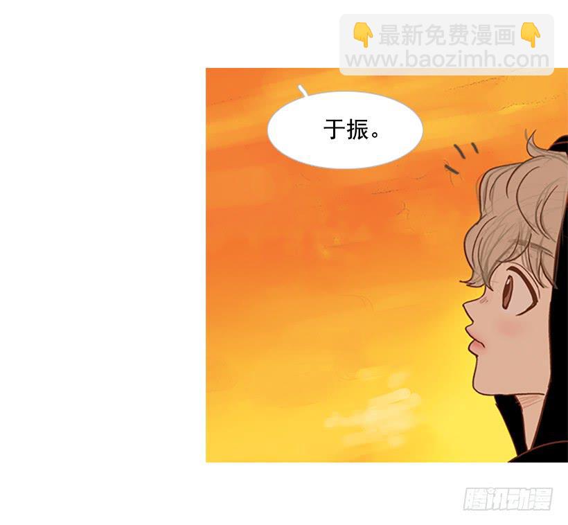 好想揍他(1/2)-第30话