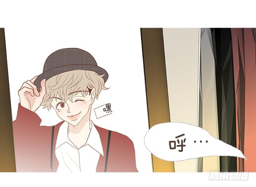 这个人到底是谁-第4话