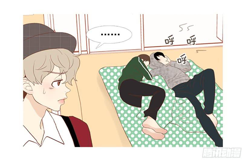 这个人到底是谁-第4话