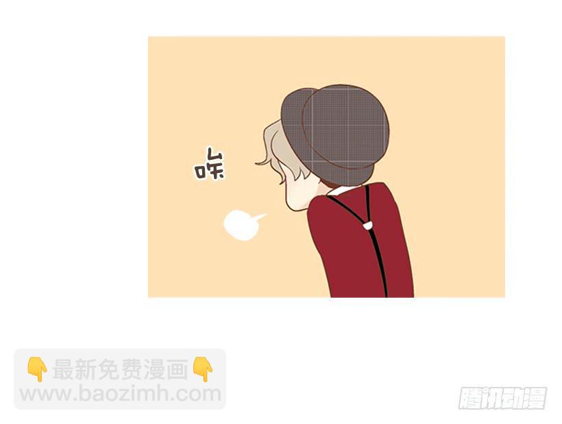 这个人到底是谁-第4话