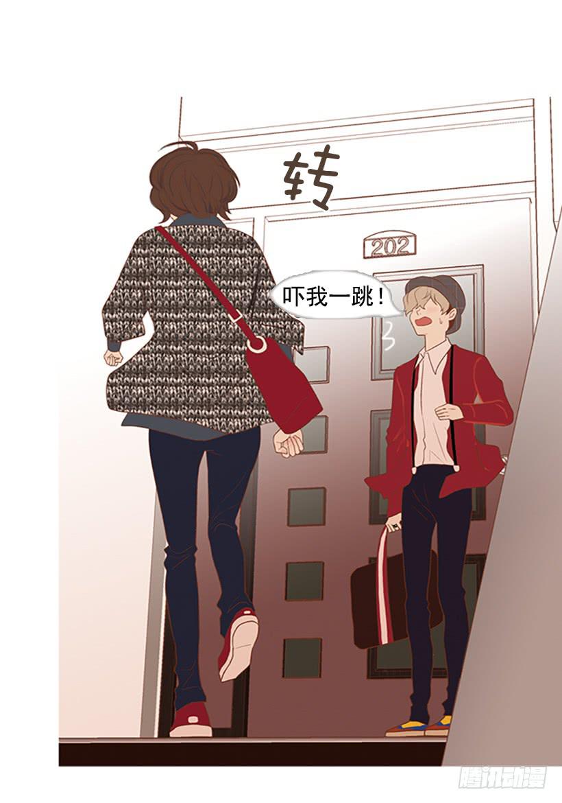 这个人到底是谁-第4话