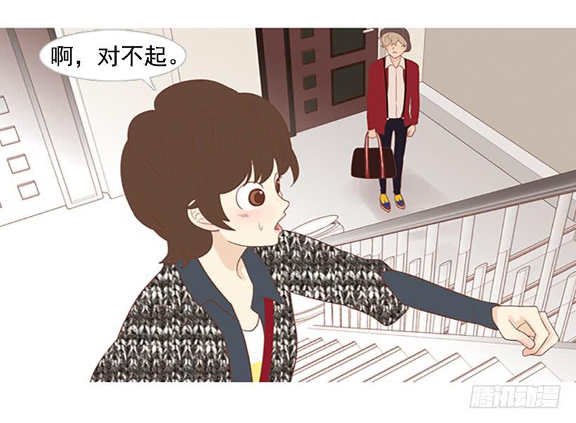 这个人到底是谁-第4话