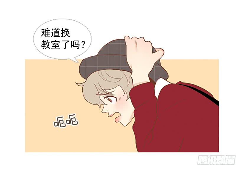 这个人到底是谁-第4话