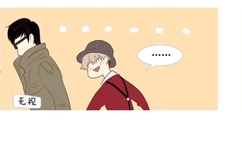 这个人到底是谁-第4话