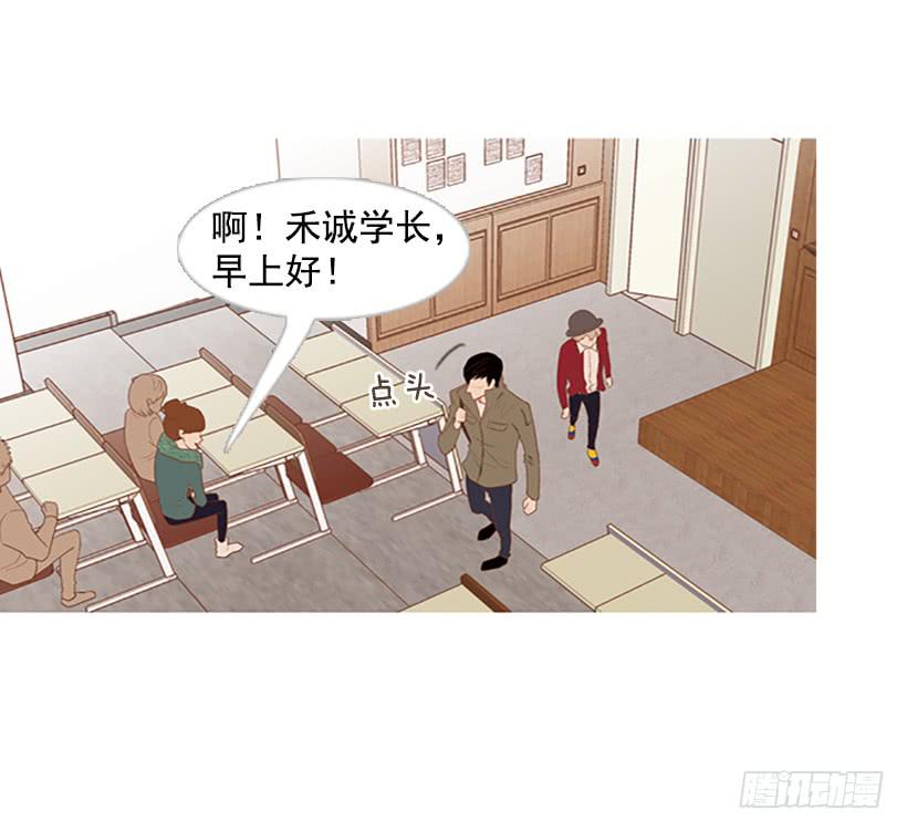 这个人到底是谁-第4话