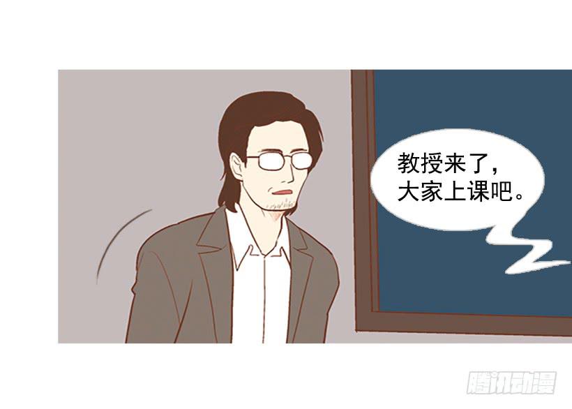 这个人到底是谁-第4话