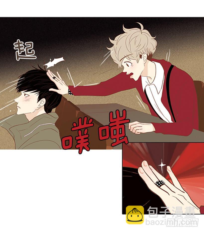 这个人到底是谁-第4话