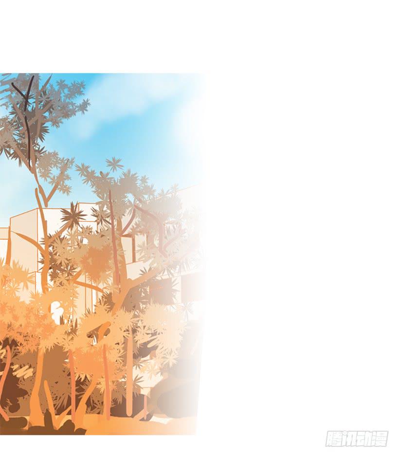 我学会了说谎(1/2)-第32话