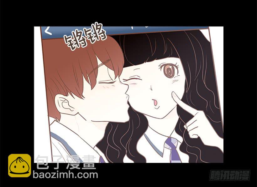 我学会了说谎(1/2)-第32话