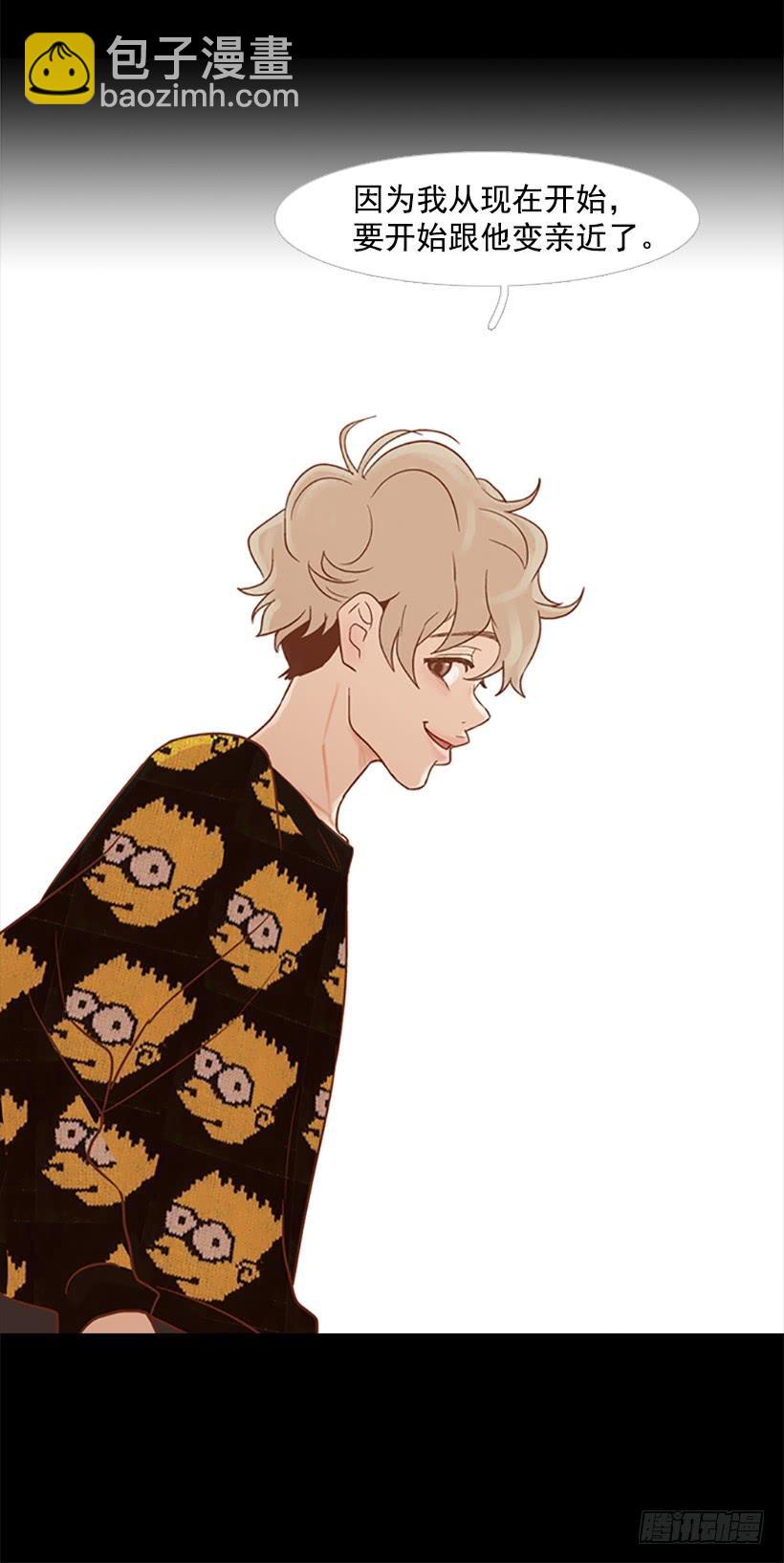 他是清除垃圾的人(1/2)-第34话