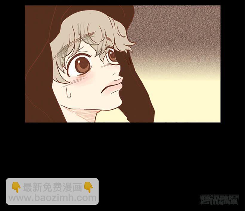 他的歉意(1/2)-第38话