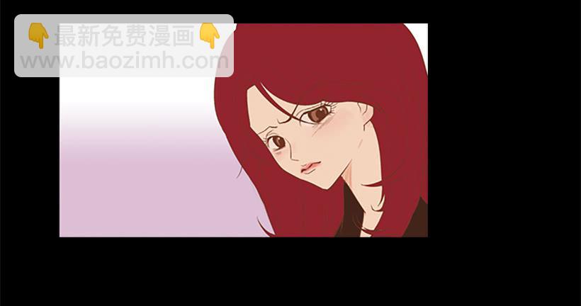 他的歉意(1/2)-第38话