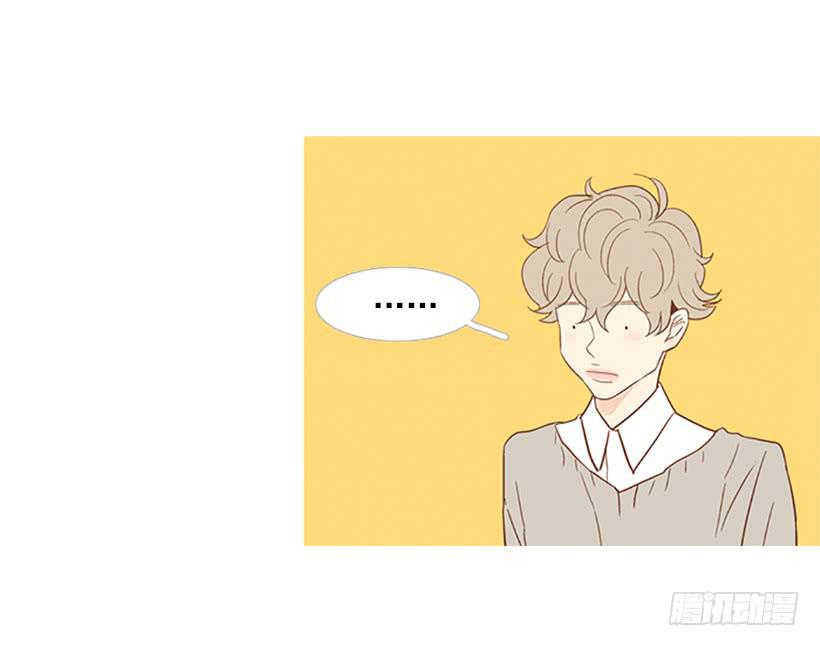 我也想信任一个人(1/2)-第40话