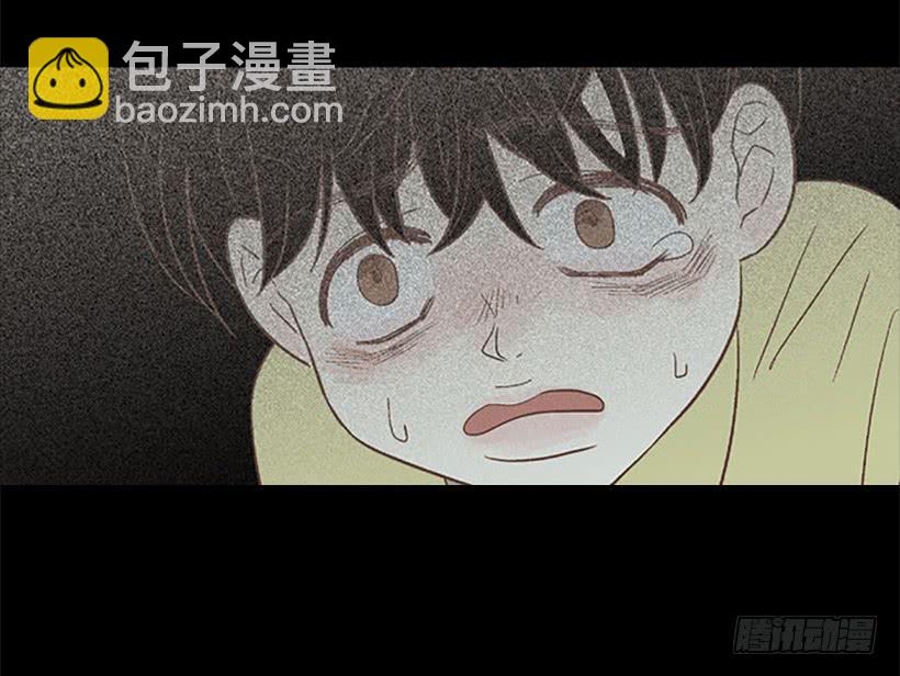 希望哥哥死掉(1/2)-第42话