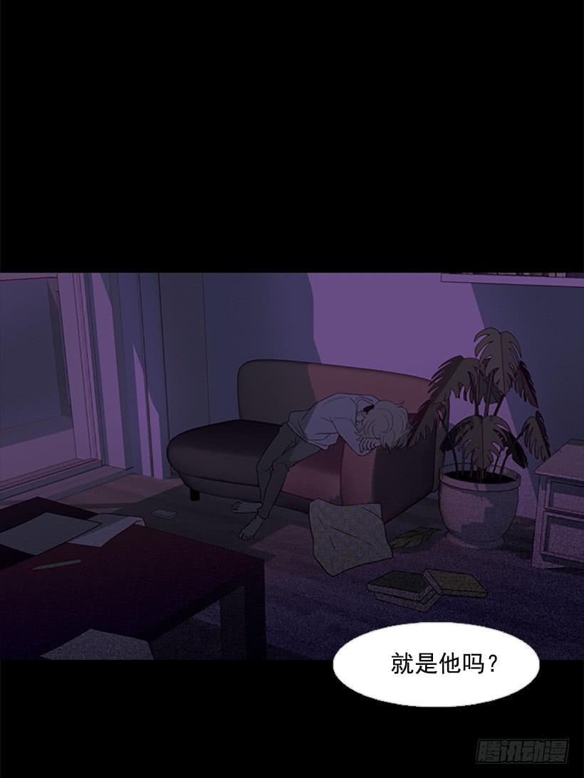 希望哥哥死掉(1/2)-第42话