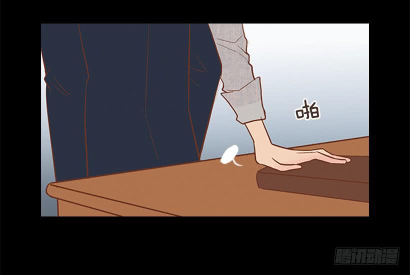 希望哥哥死掉(1/2)-第42话