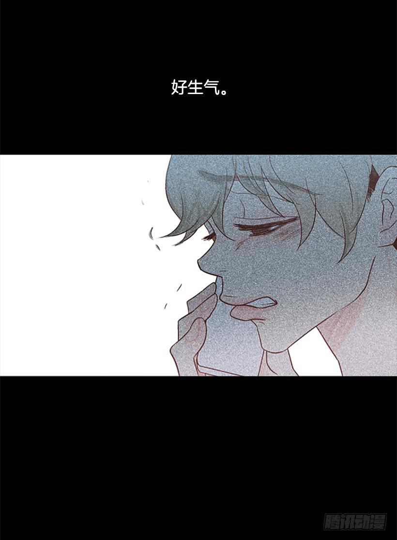 希望哥哥死掉(1/2)-第42话