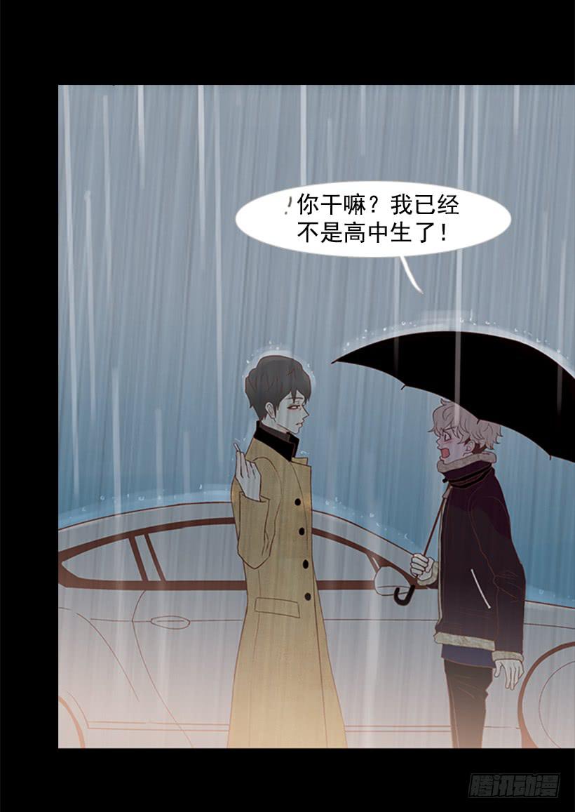 好久不见小振(1/2)-第44话