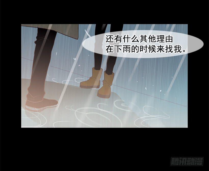 好久不见小振(1/2)-第44话