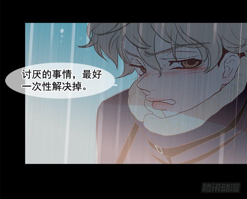 好久不见小振(1/2)-第44话