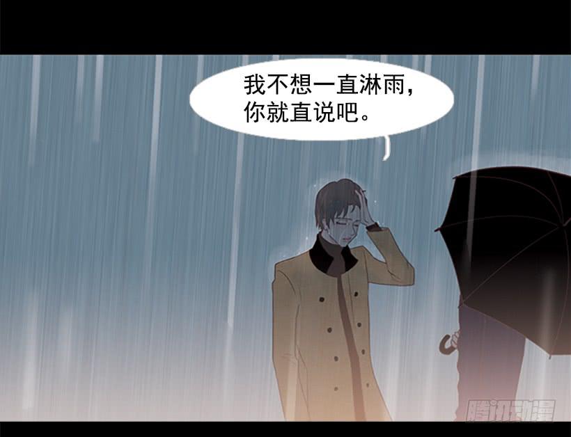 好久不见小振(1/2)-第44话