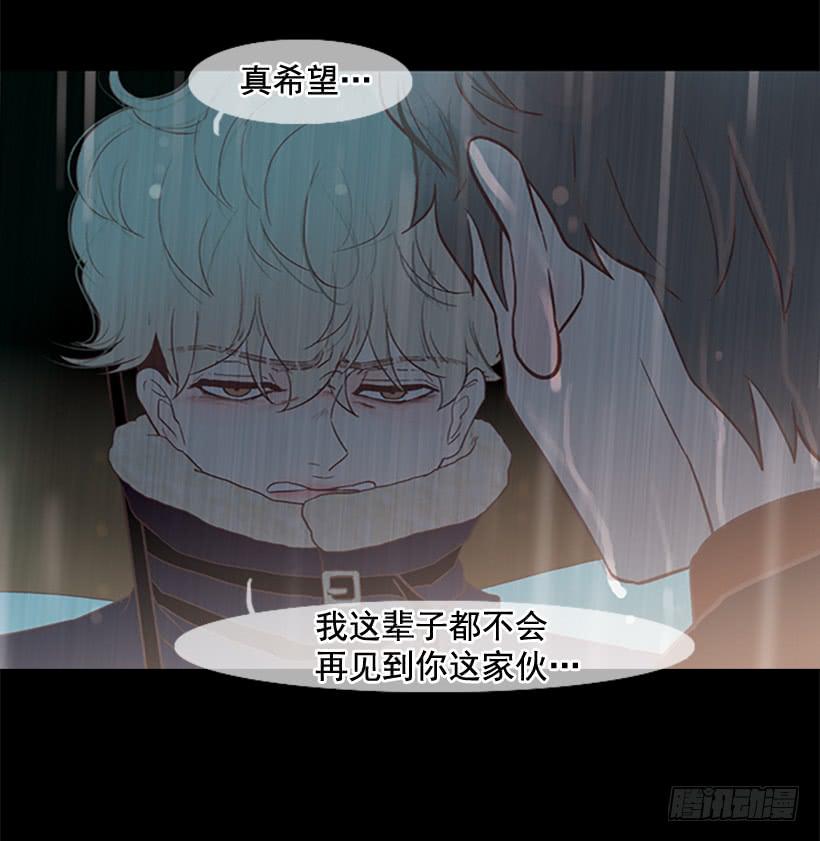 好久不见小振(1/2)-第44话