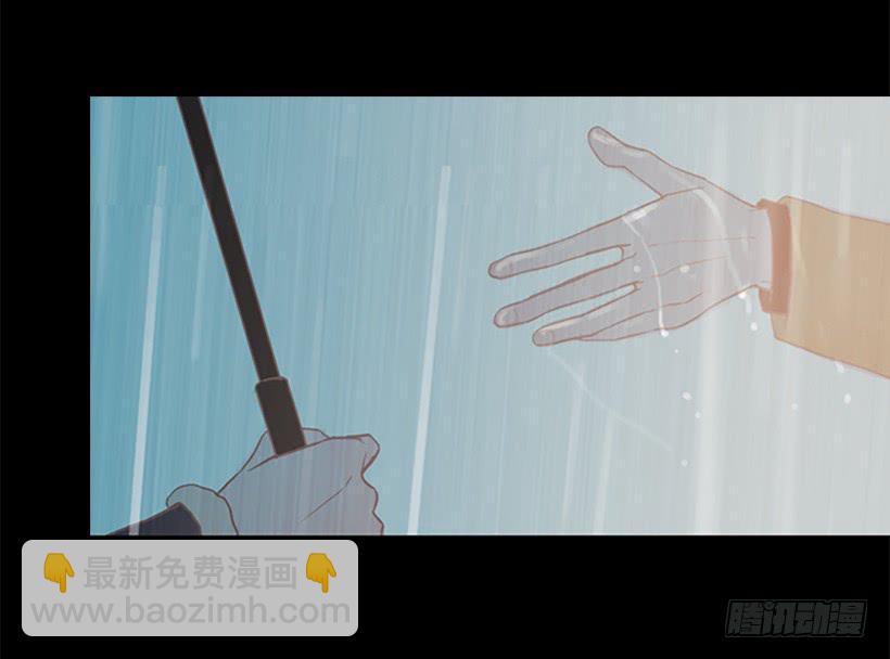 好久不见小振(1/2)-第44话