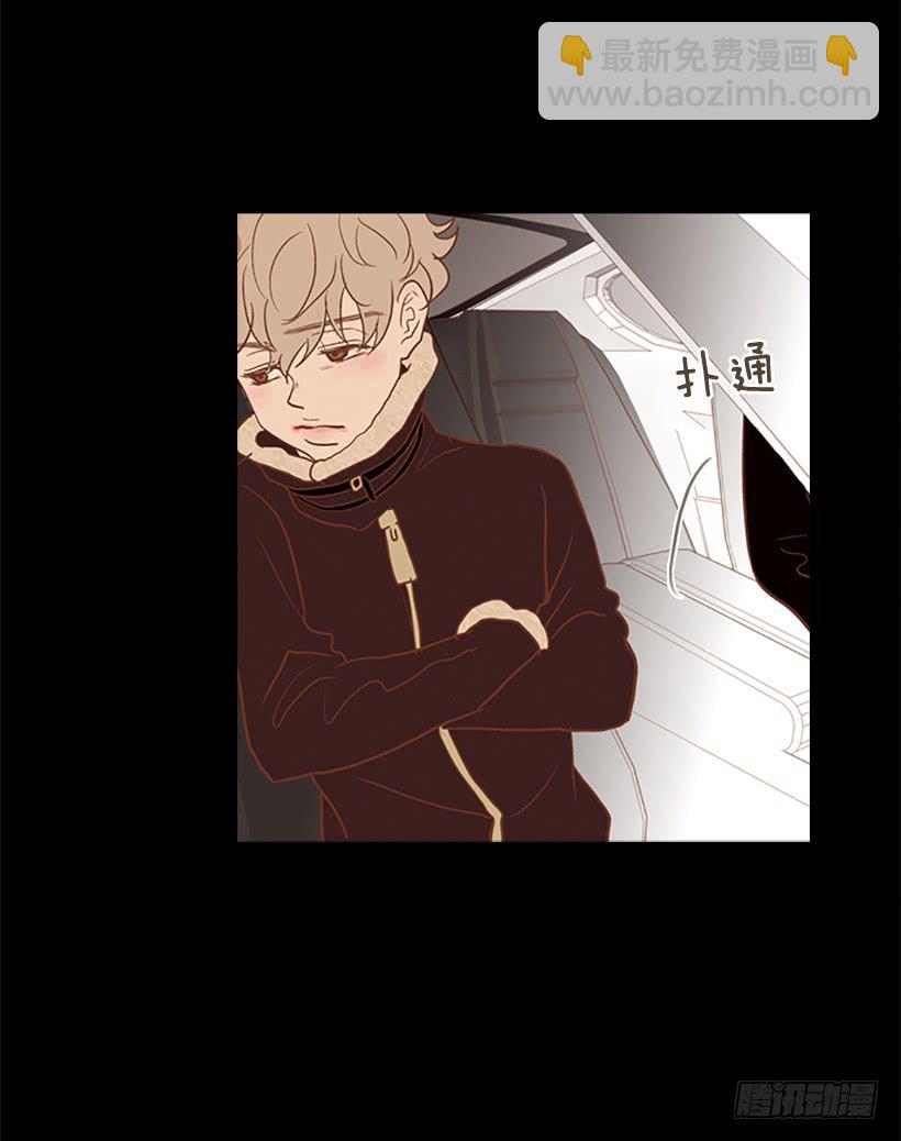 担心之意溢于言表-第46话