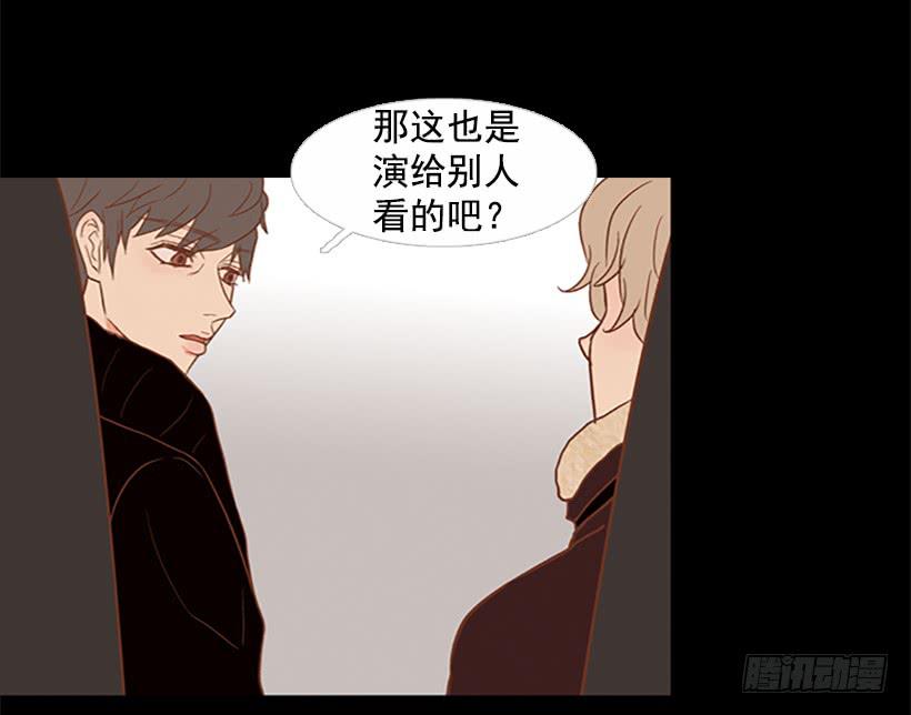 担心之意溢于言表-第46话