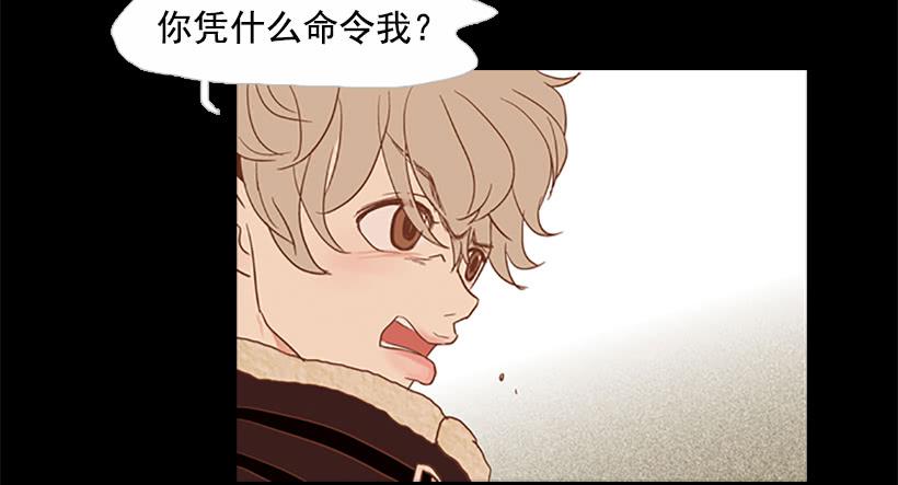 担心之意溢于言表-第46话