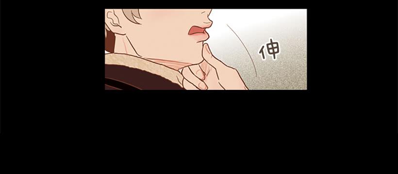 担心之意溢于言表-第46话