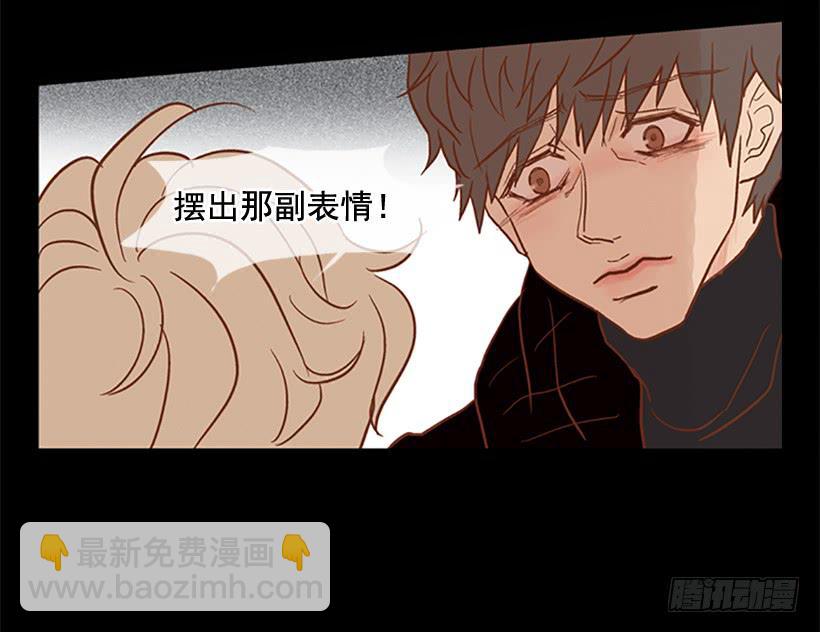 担心之意溢于言表-第46话