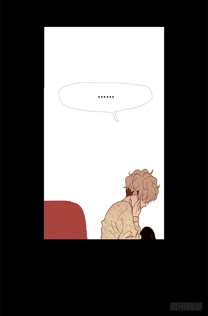 对我来说最重要的事-第48话