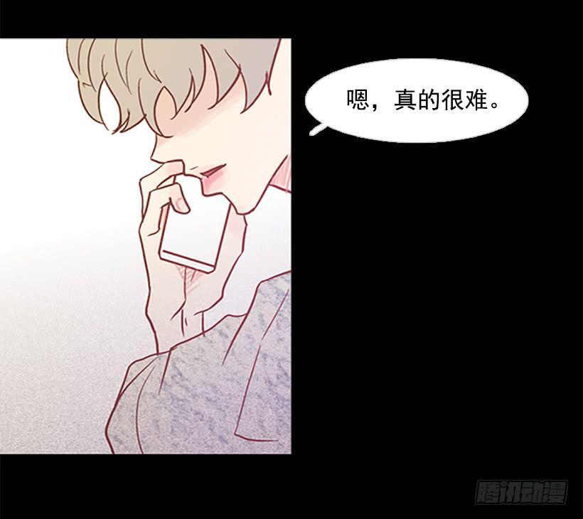 对我来说最重要的事-第48话