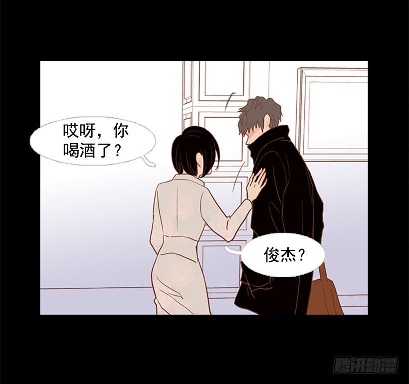 对我来说最重要的事-第48话