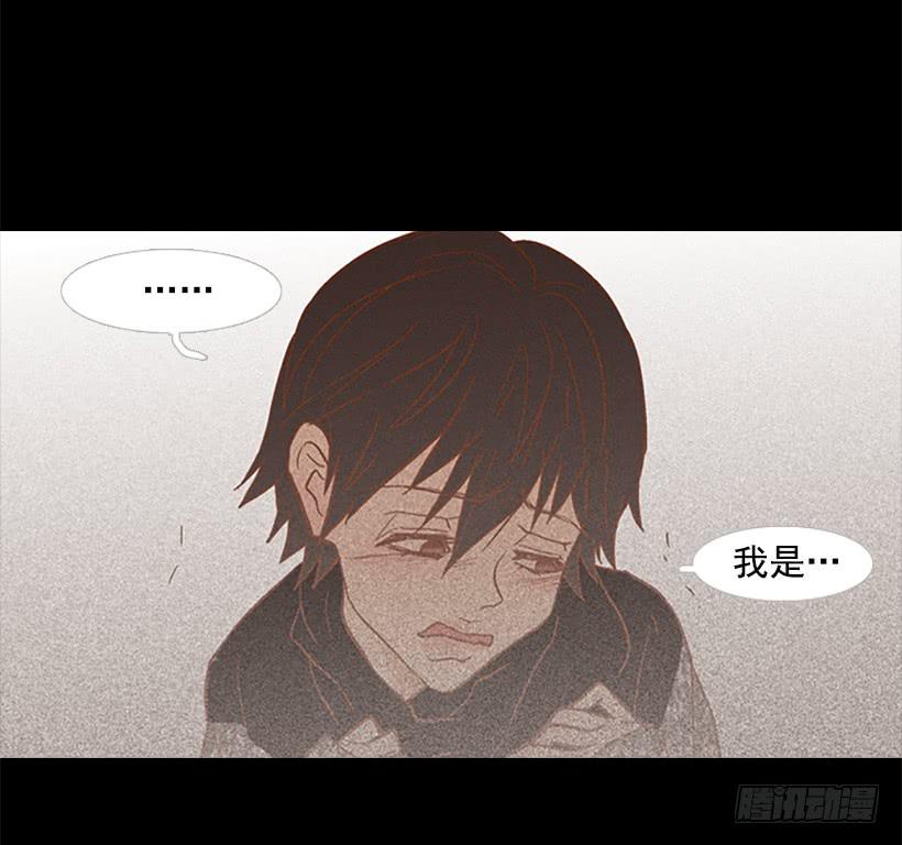 完美的儿子(1/2)-第50话