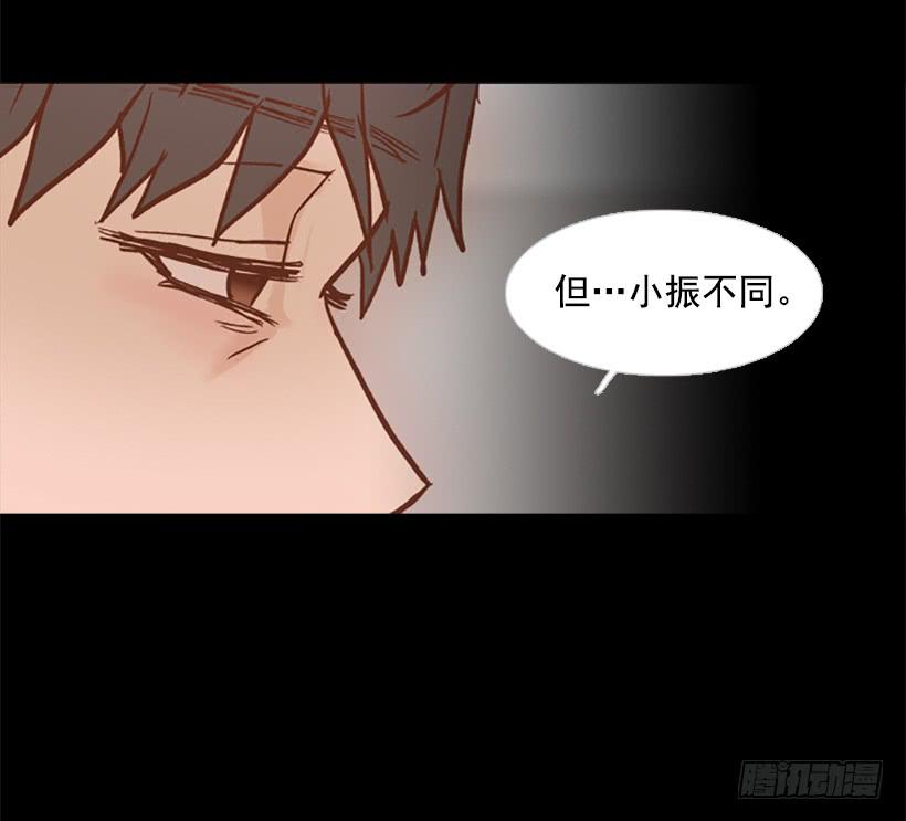 完美的儿子(1/2)-第50话